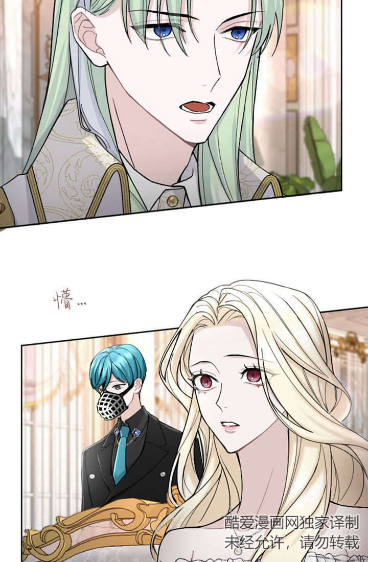 第 53 页