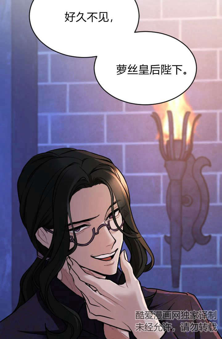 第 75 页