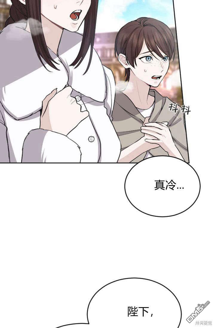 第 48 页