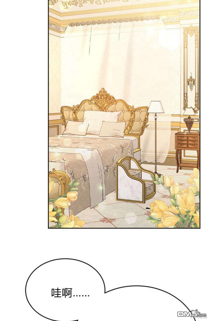 第 61 页