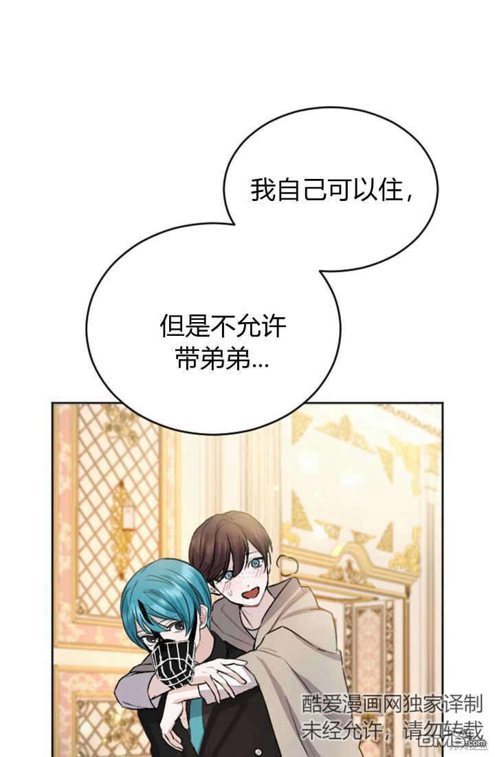 第 64 页