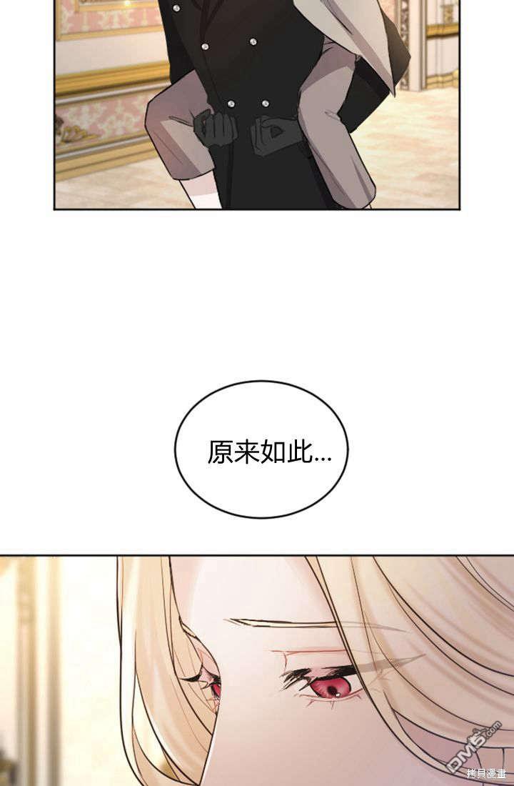 第 65 页