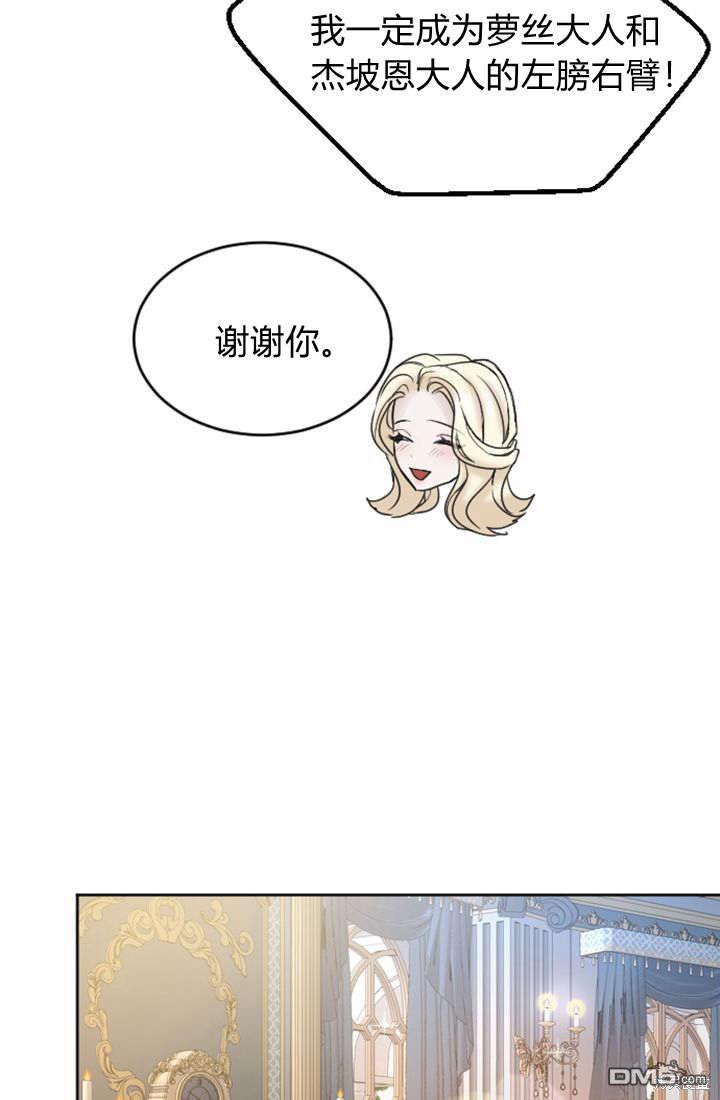 第 70 页