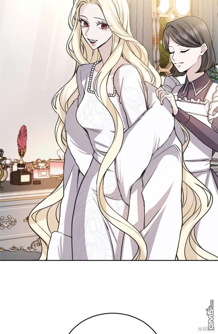 第 72 页