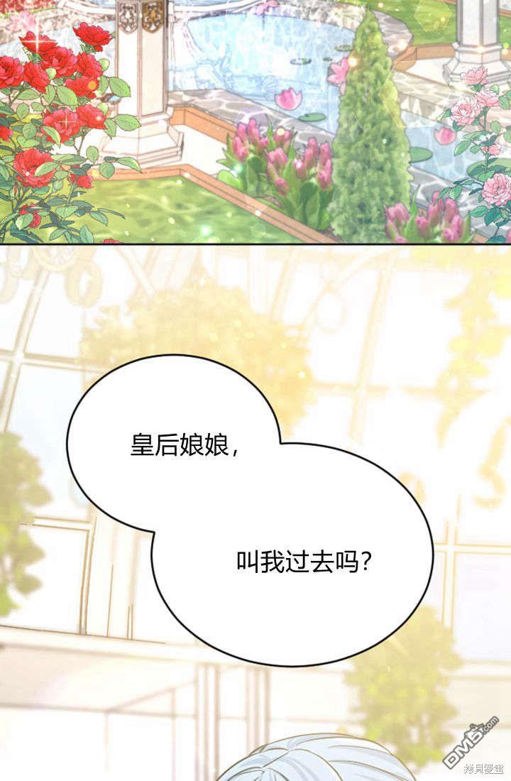第 78 页