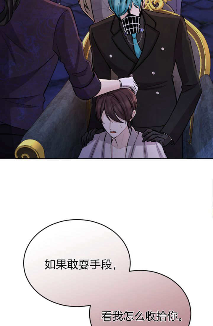 第 48 页