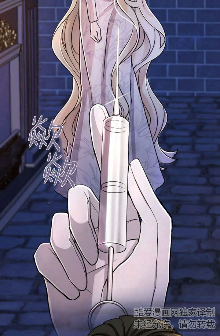 第 59 页