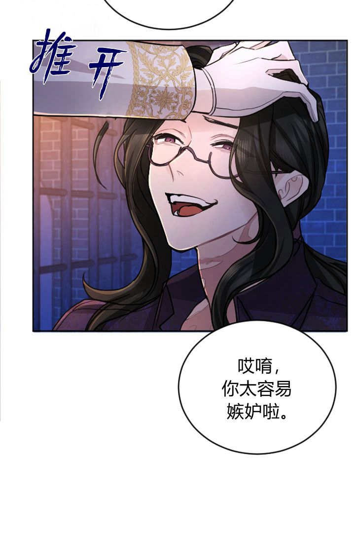 第 68 页