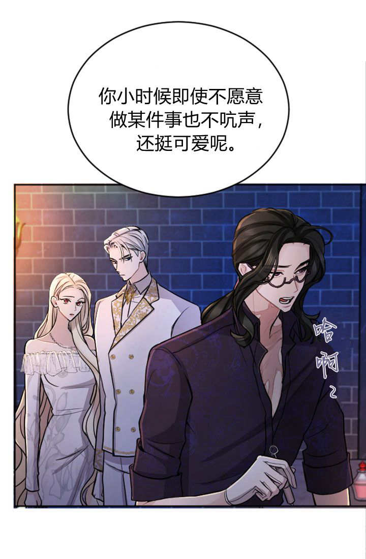 第 69 页