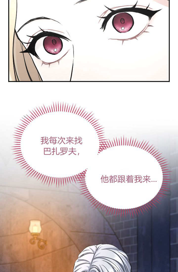 第 54 页