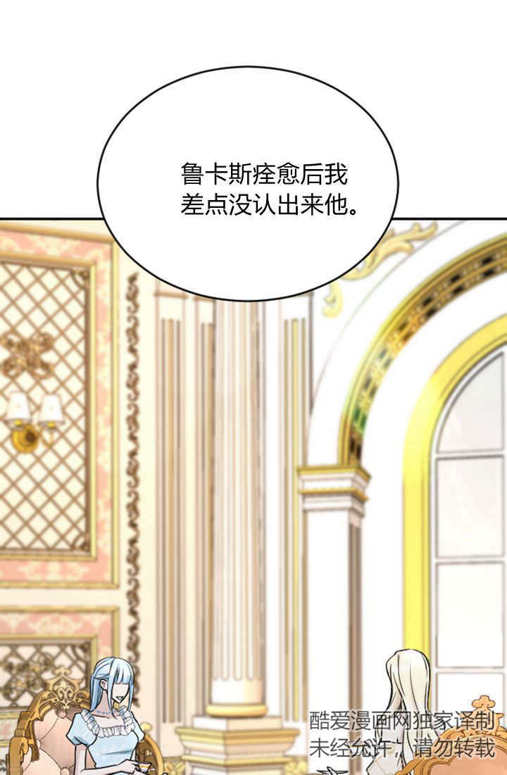第 66 页