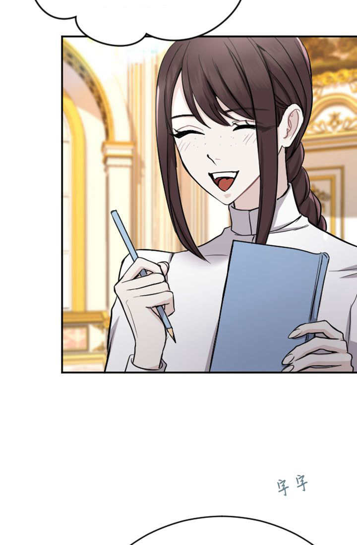 第 68 页