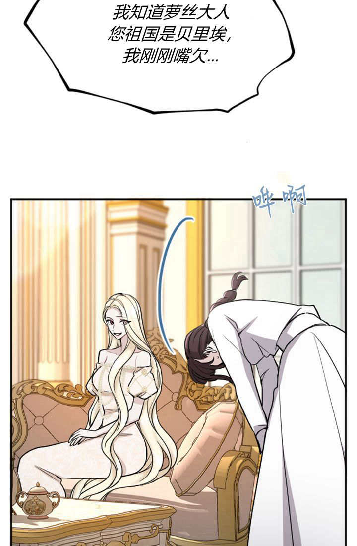 第 72 页