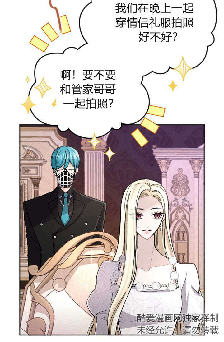 第 49 页
