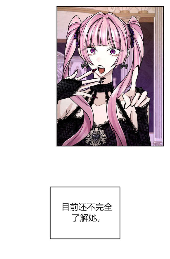 第 58 页