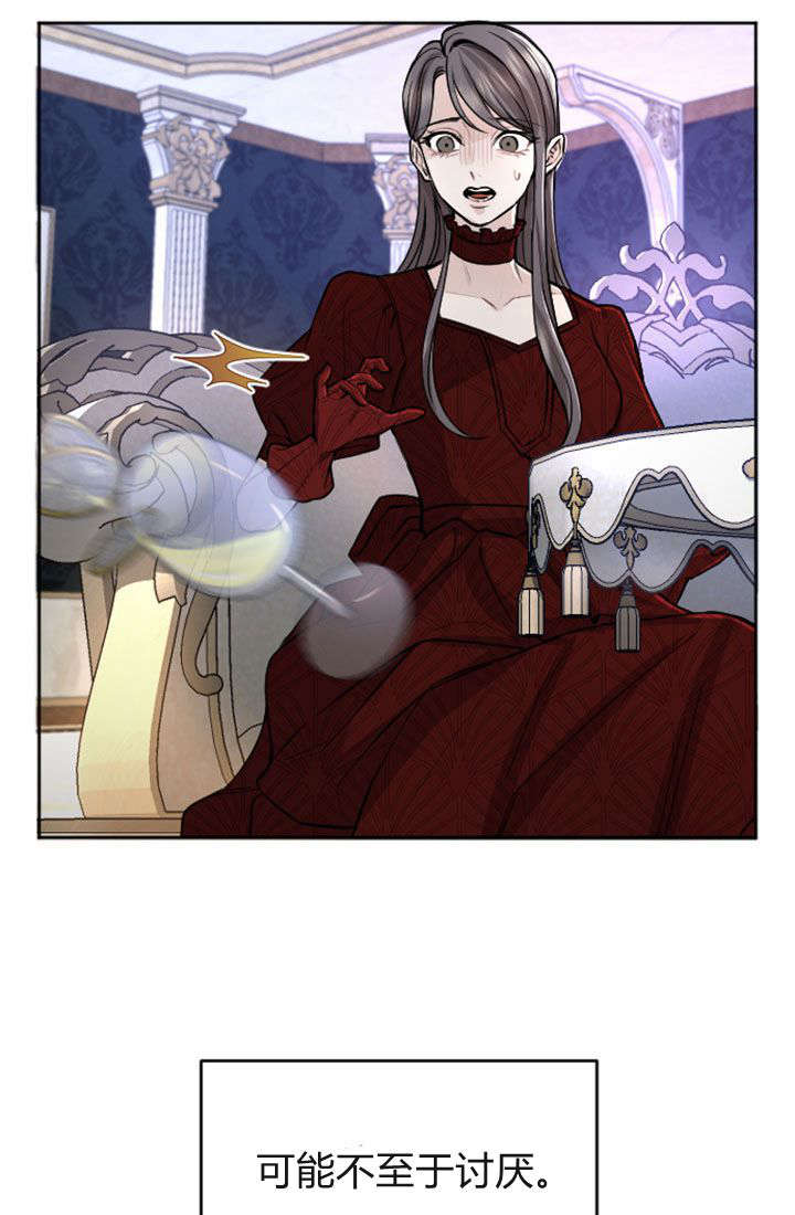 第 59 页