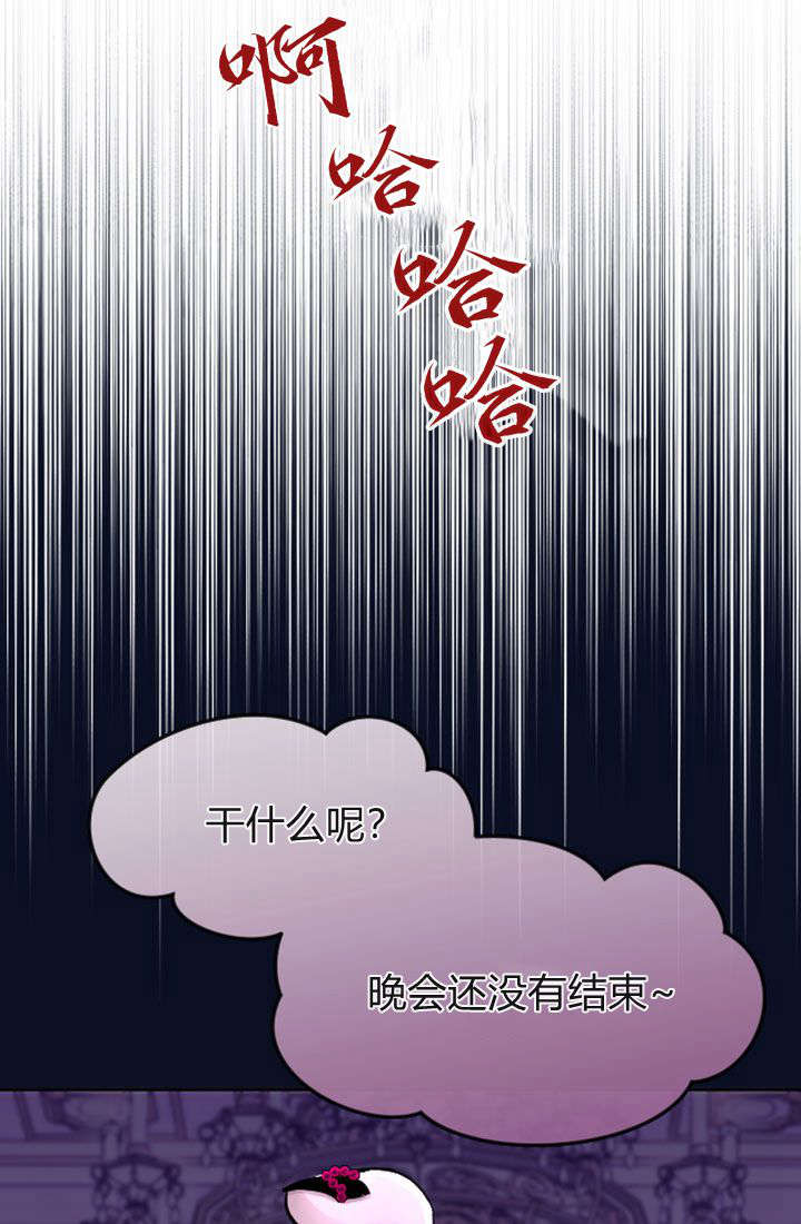 第 67 页