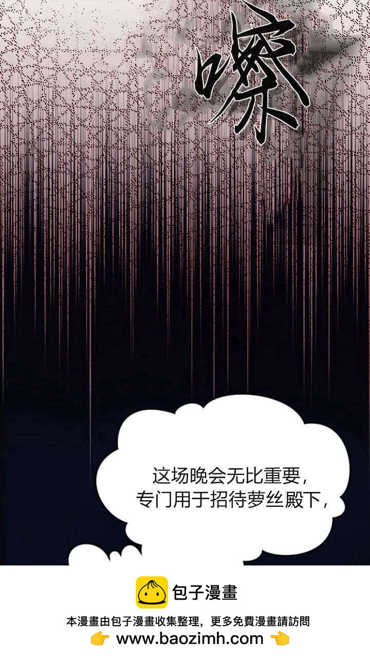 第 71 页