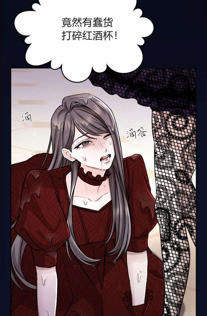 第 72 页