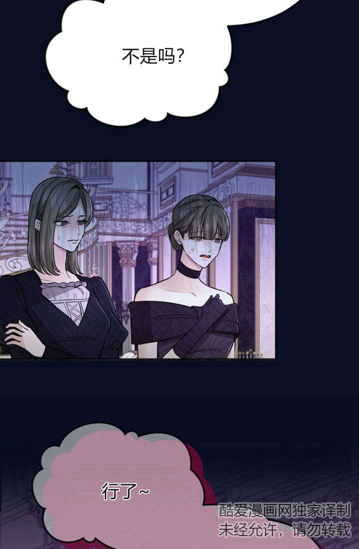 第 75 页