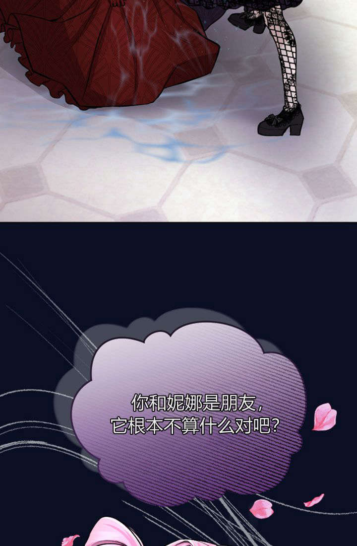 第 78 页