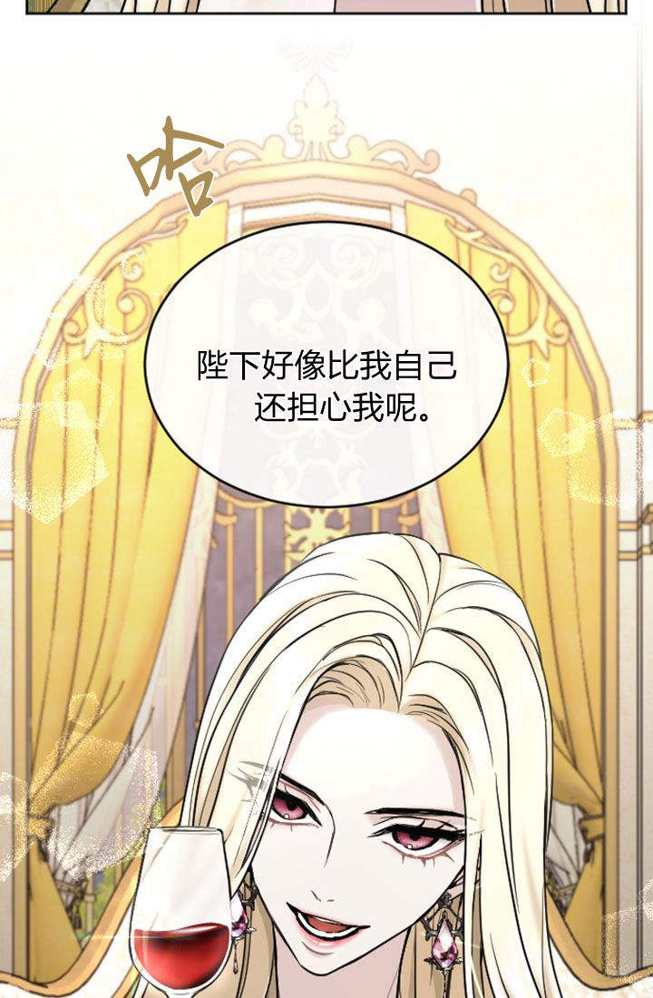 第 62 页