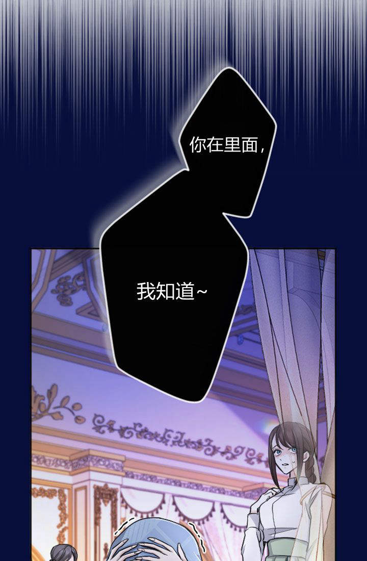 第 69 页