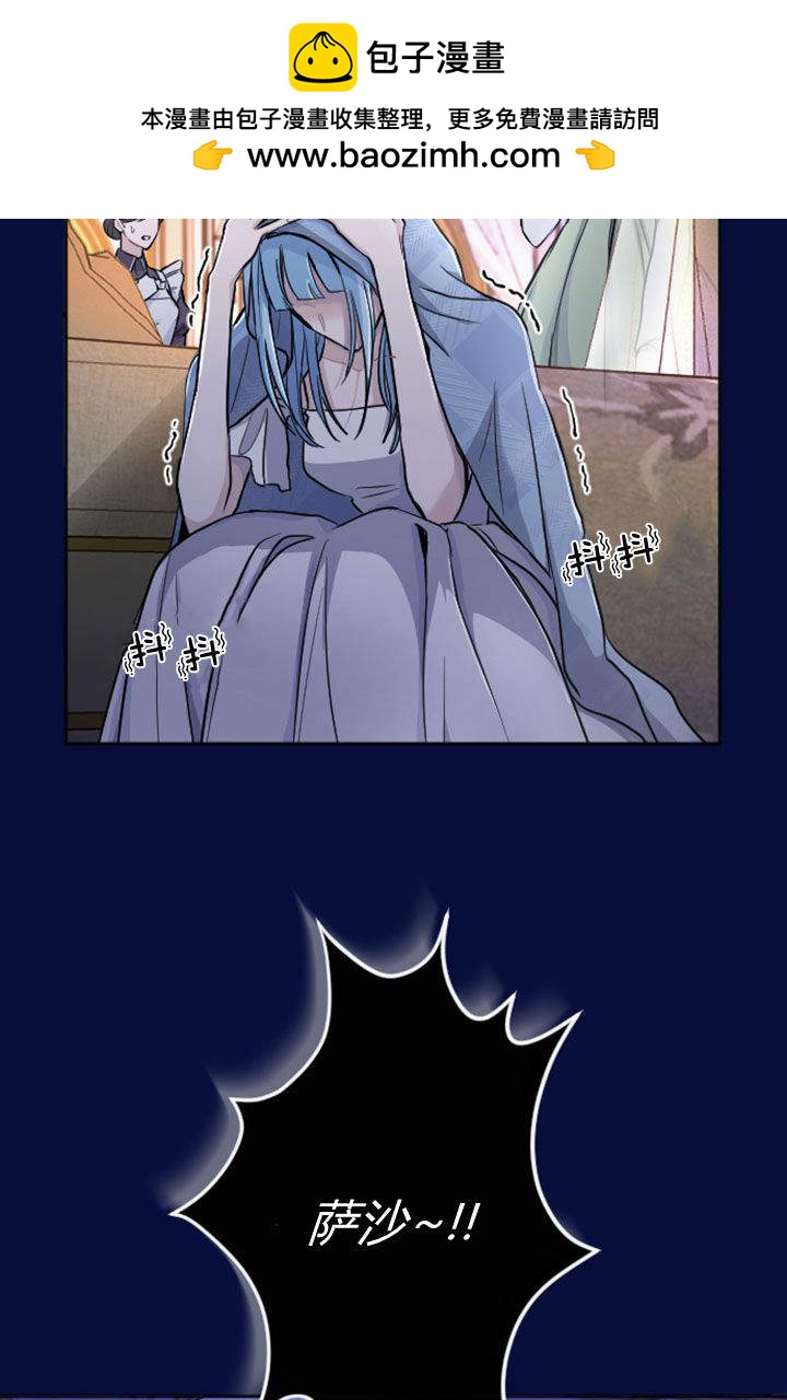第 70 页