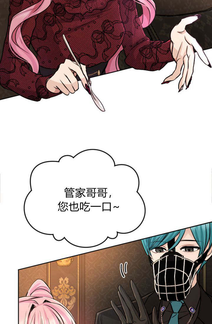 第 41 页