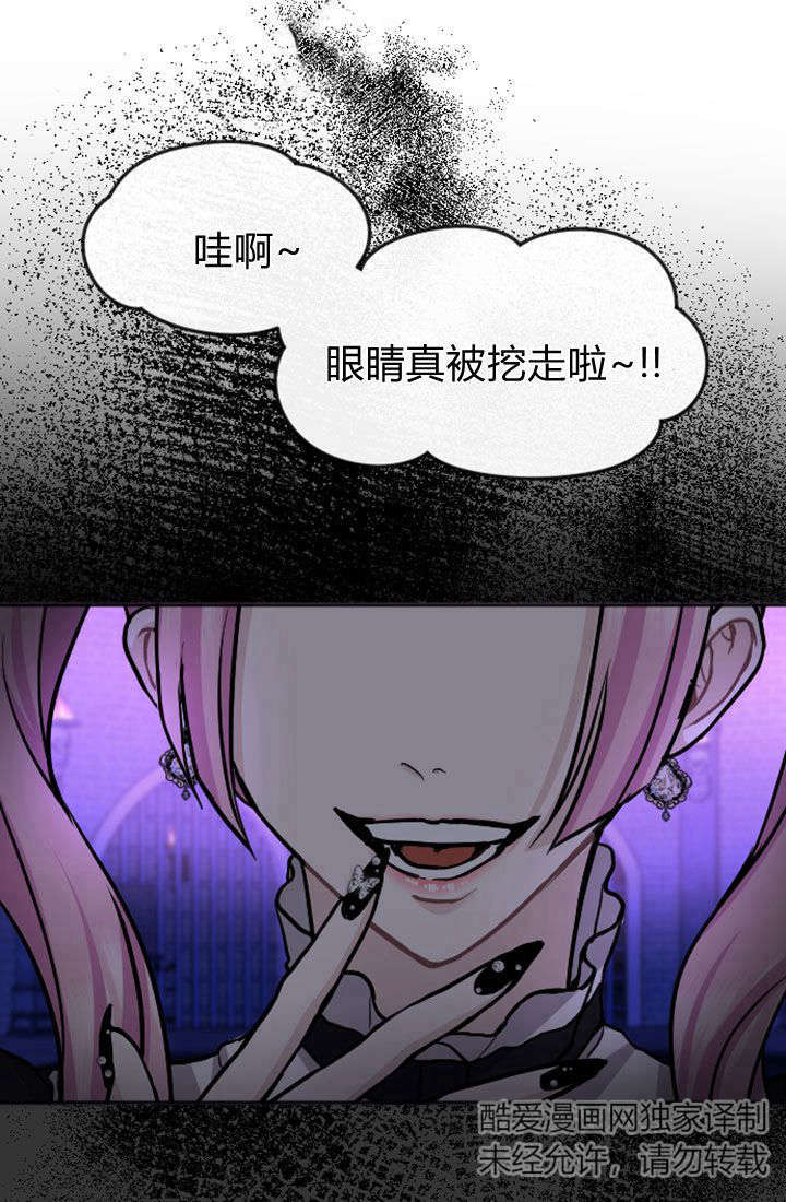 第 47 页
