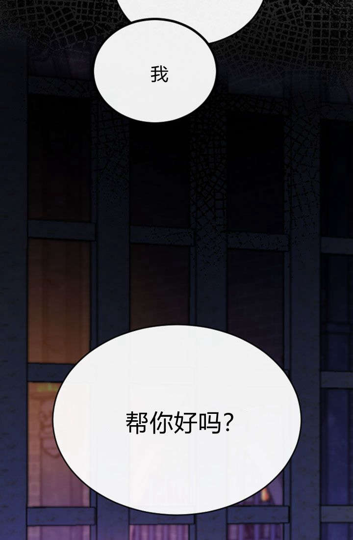 第 49 页