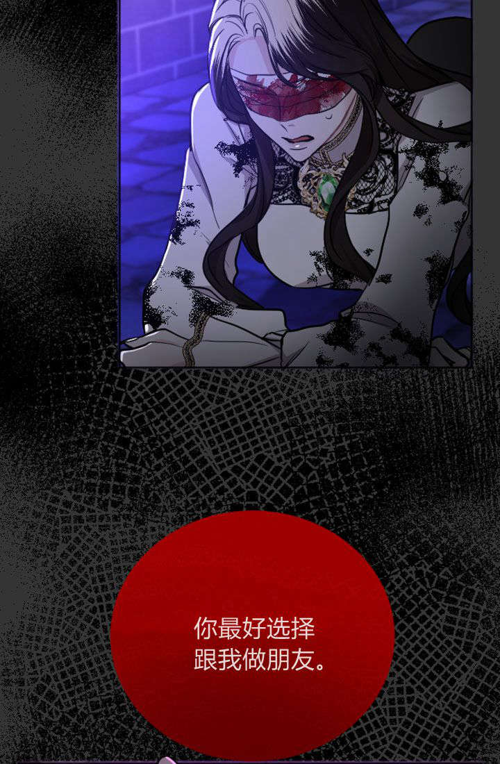 第 52 页
