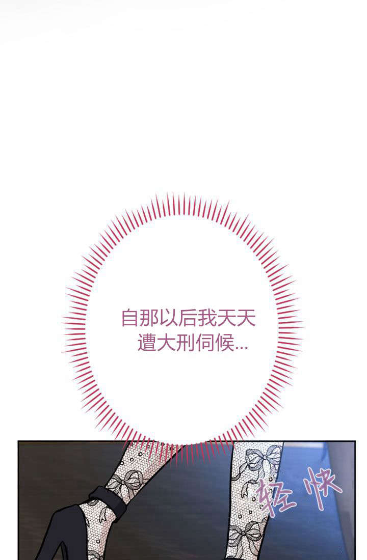 第 65 页