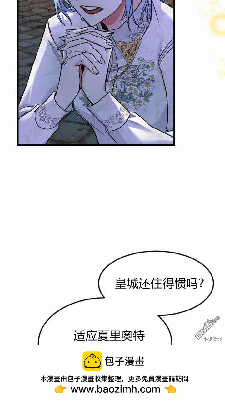 第 100 页