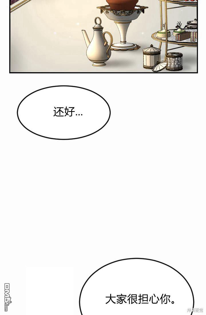 第 102 页
