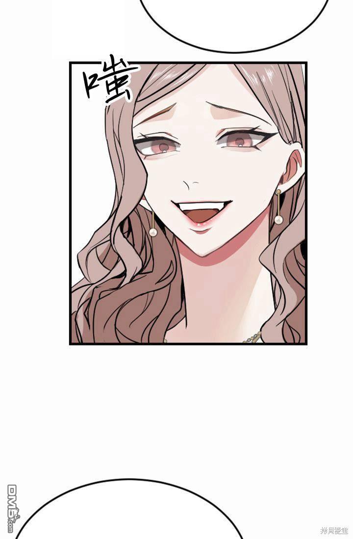 第 103 页