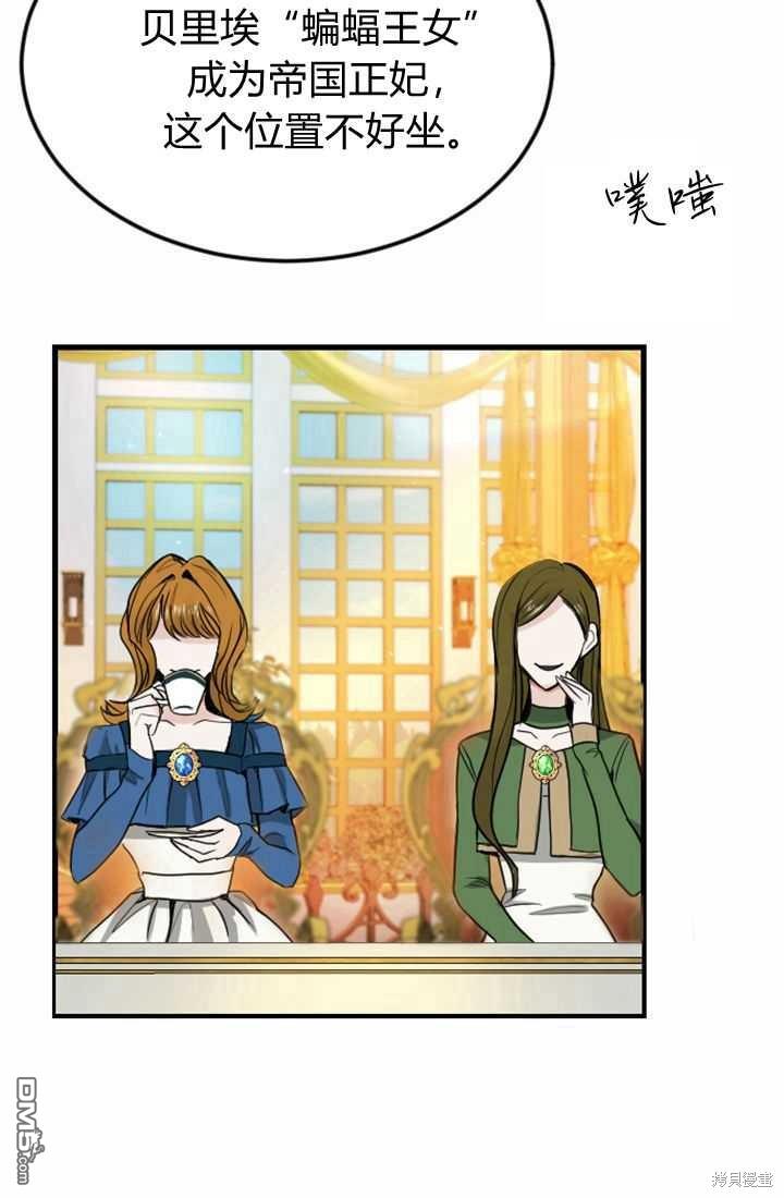 第 104 页