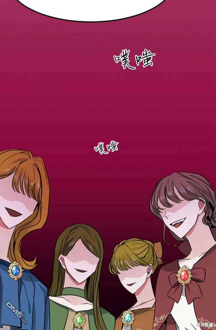 第 107 页