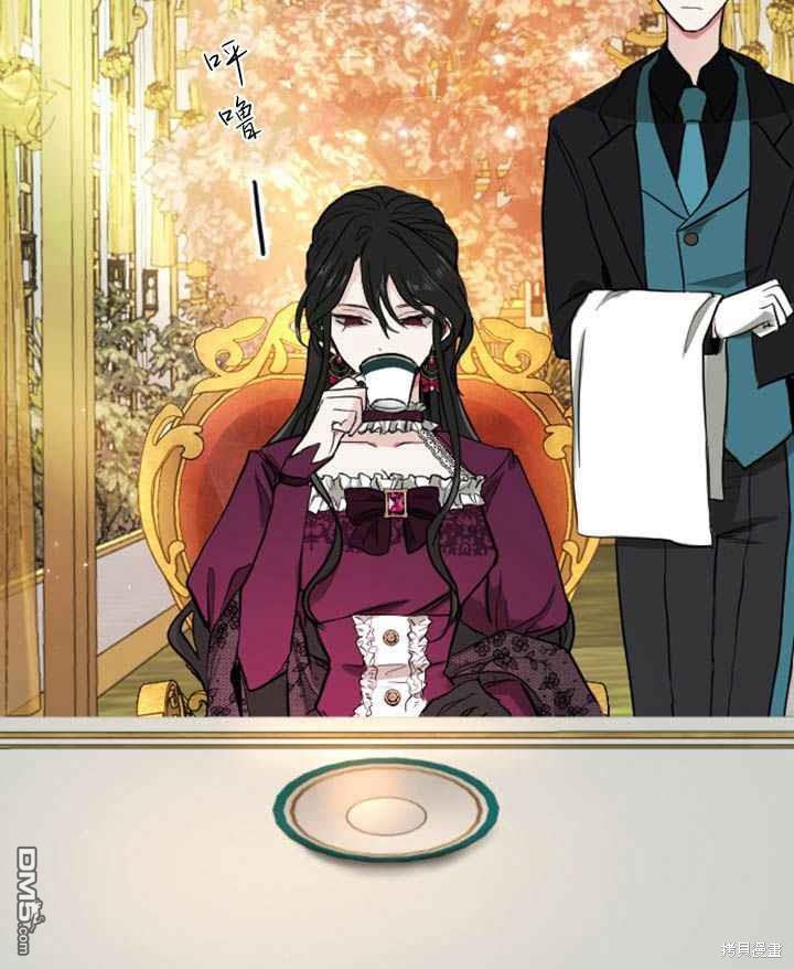 第 109 页