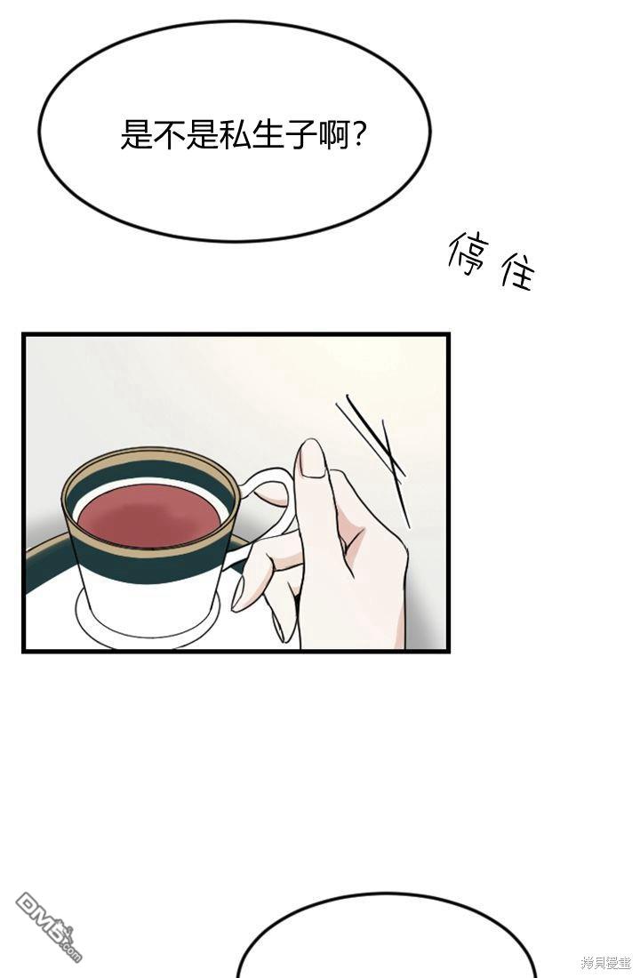 第 117 页