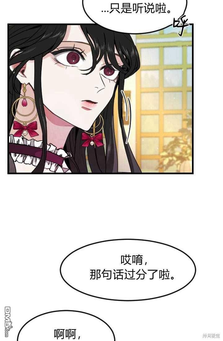 第 118 页