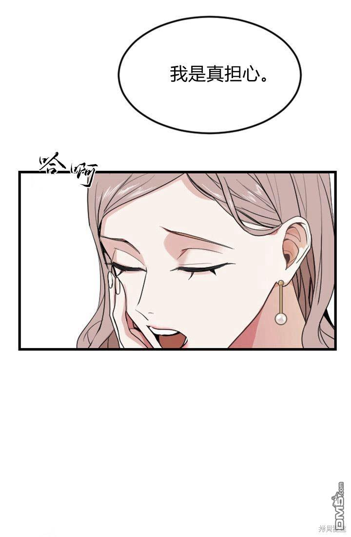第 120 页
