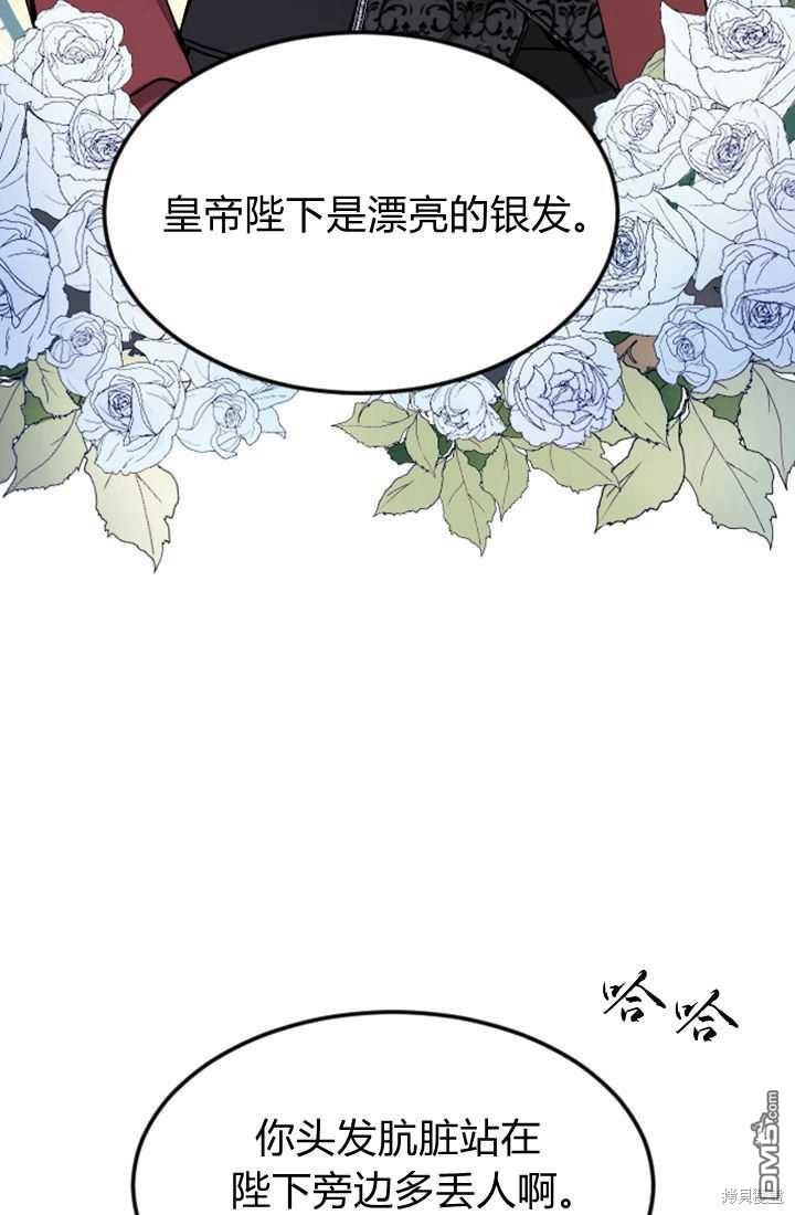 第 122 页