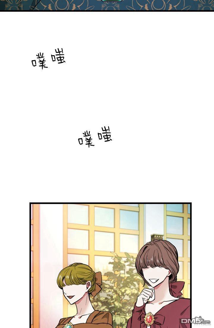 第 124 页
