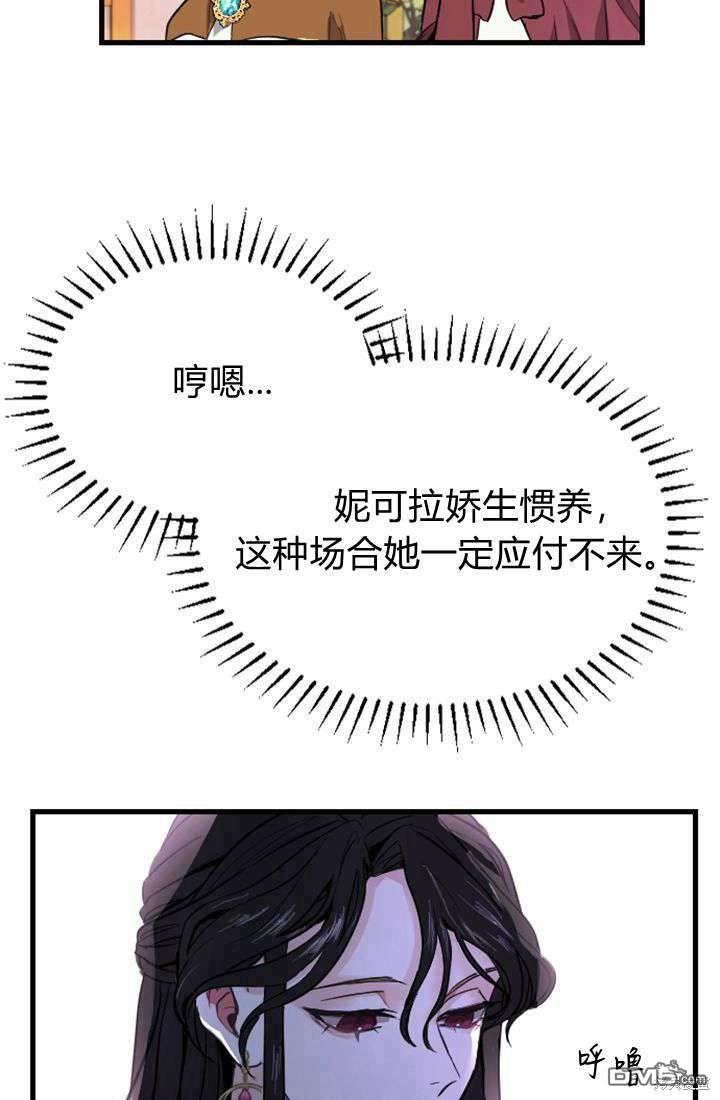 第 125 页