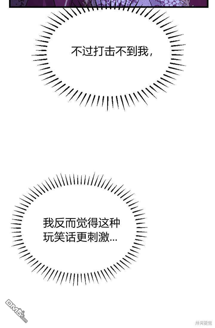 第 127 页