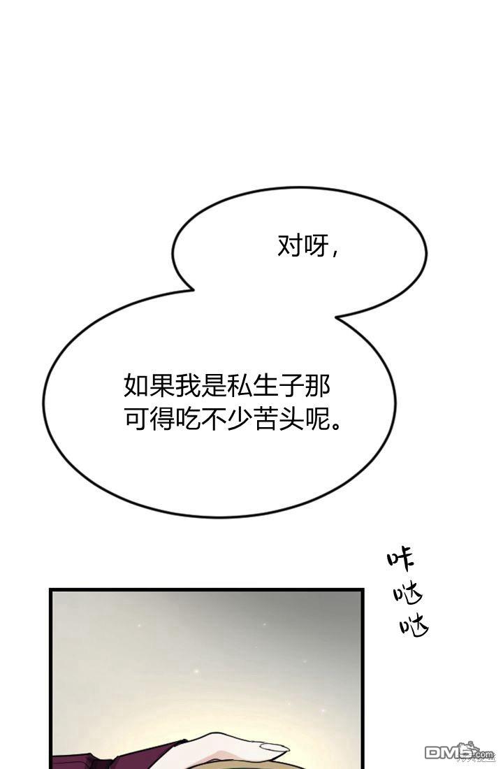 第 128 页