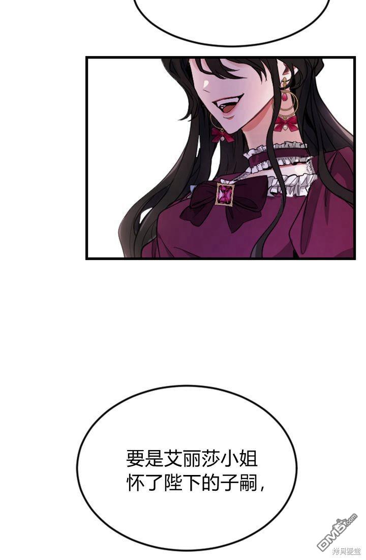 第 130 页