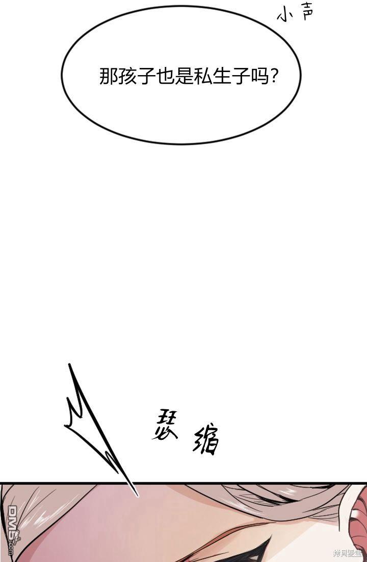 第 132 页