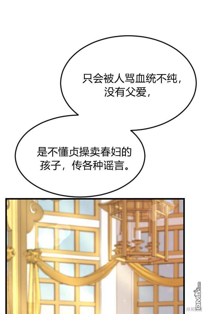 第 134 页
